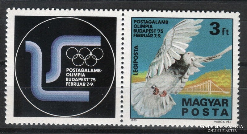 Hungarian post office clean 0931 sec 3020