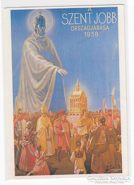 Szent jobb 1938-1988 képeslap vallásos, postatiszta Reprint