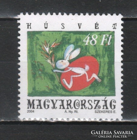 Stamped Hungarian 1344 sec 4729