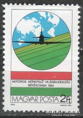 Magyar Postatiszta 0755  MPIK  3646