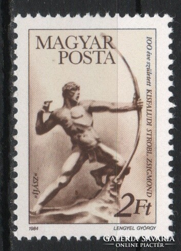 Magyar Postatiszta 0853  MPIK  3643