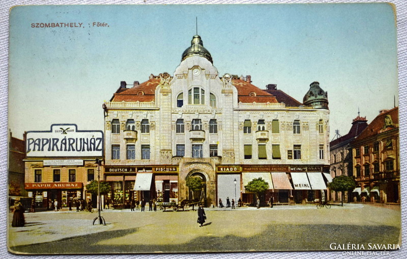 Szombathely - main square/ savings bank, Jenő Dukesz paper store, Meinl store, Marton Csipke store