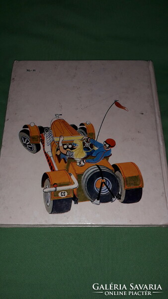 1981. Jirí marek: car stories picture book, madách according to the pictures