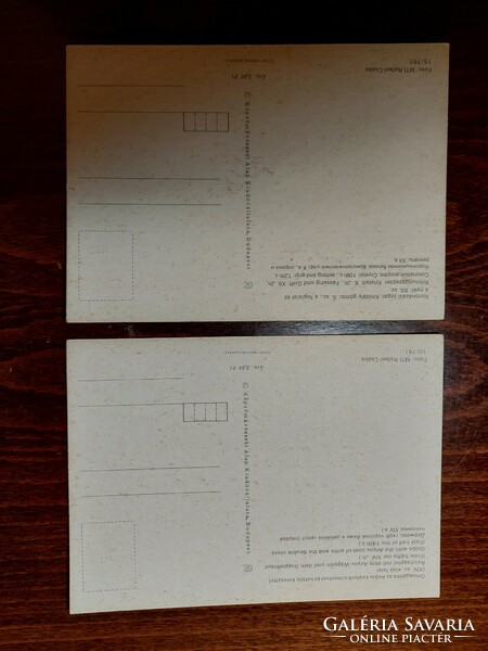 8 db régi  képeslap, koronázási ereklyék, postatiszta  (Akár INGYENES szállítással)