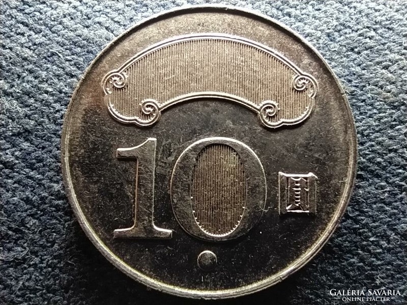 Republic of Taiwan (1949-) 10 new dollars 2016 (id69533)