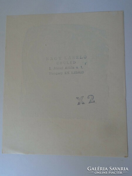 D195895 Ex Libris -Pest Megyei Könyvtár   1970's - Nagy László Lázár 1935-2019 szignó