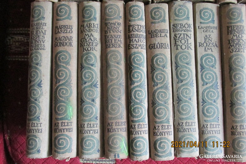 The books of life, antique book series
