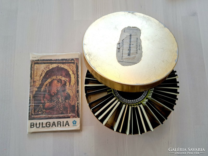 Art slides, slide in metal box: analysis of works of art and in album: Bulgarian icons