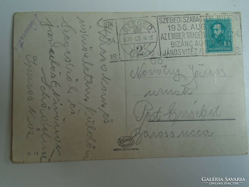 D196166 Szeged- Tisza, hajók - Szabadtéri játékok bélyegzés 1936 Novotny Pesterzsébet
