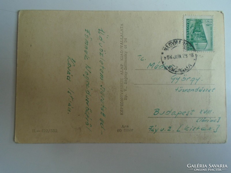 D196161 nógrádverőce - 1955 p1956 nagymaros - old postcard