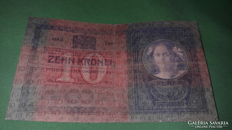 1904. Antique Austrian-Hungarian 10 kroner banknote in good condition according to the pictures