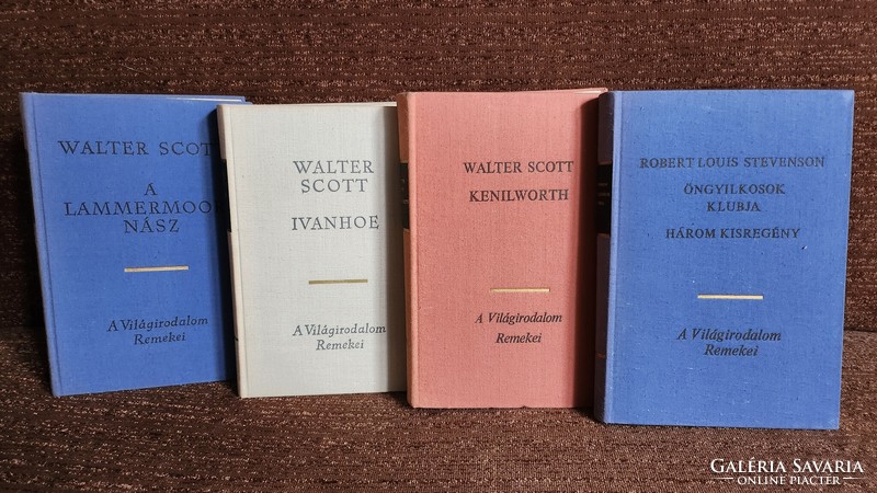 Masterpieces of world literature: Scots (4 volumes)