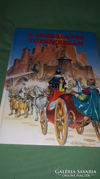 1992. Hans Christian Andersen: A csodálatos tűzszerszám képes mese könyv a képek szerint. GULLIVER