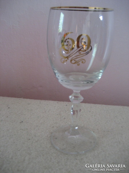 60-S champagne glass