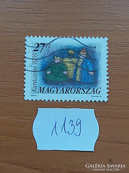 Hungary 1139