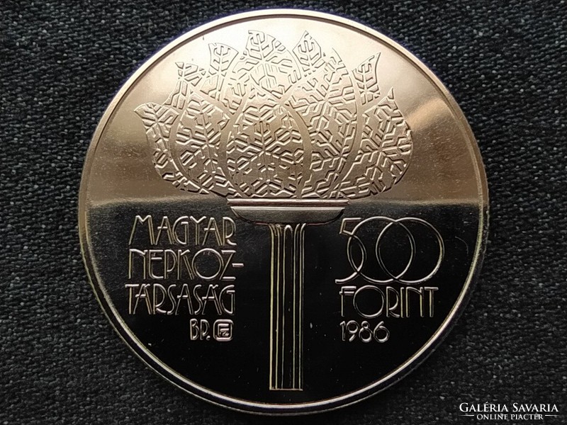 Xv. Winter Olympics calgary 1988 silver 500 forints 1986 bu (id8134)