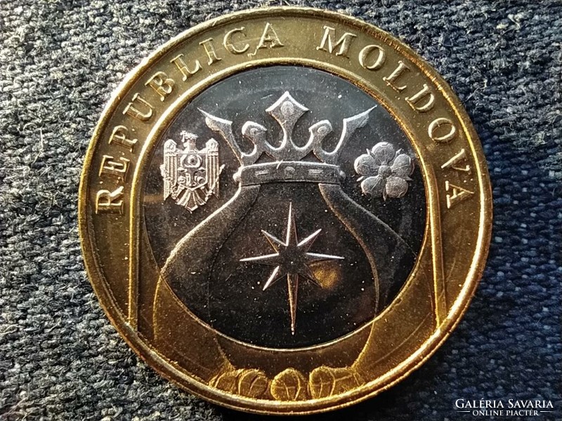 Republic of Moldova (1991-) 5 lei 2018 (id65317)