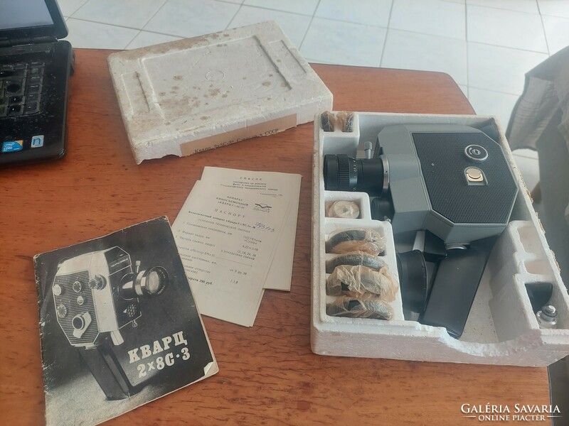Retro Russian quartz 2×8c film recorder in box