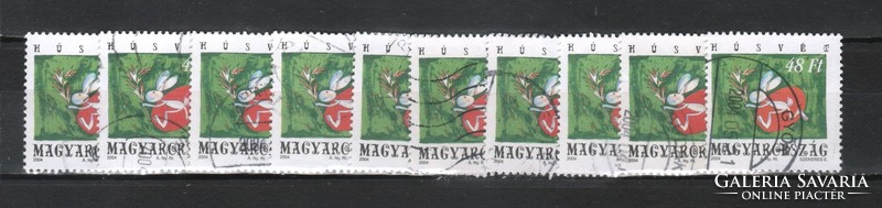 Magyar 10-es 0295 MPIK 4729