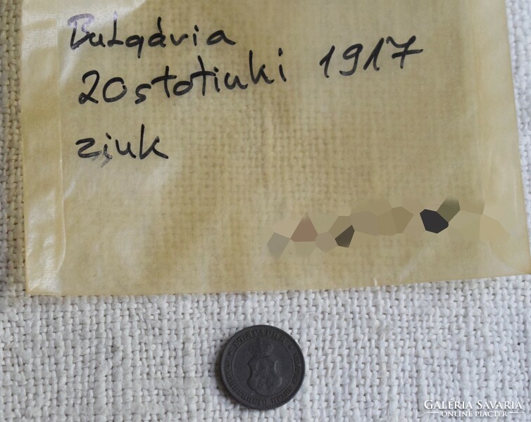 20 sztotinka , 1917 , pénz , érme , Bulgária