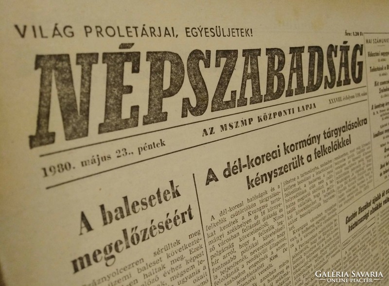 1964 July 9 / people's freedom / birthday! Original newspaper :-) no.: 15449