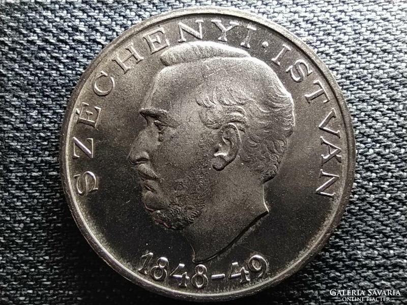 István Széchenyi .500 Silver 10 HUF 1948 bp (id48186)