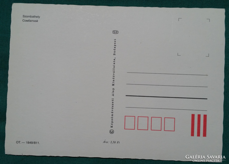 Details of Szombathely, postal clean postcard, 1981