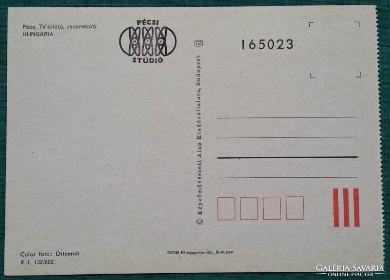 Pécs, TV observation deck, espresso, postage-paid postcard, 1980