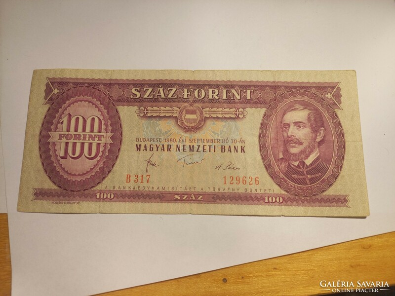 1980-as 100 Forint