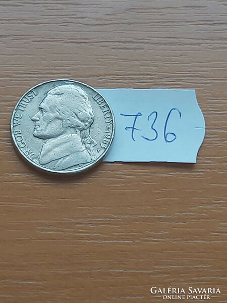 USA 5 cents 1983 p, jefferson 736.