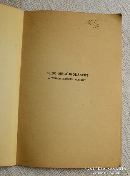 Zsidó Megújhodásért , Fővárosi zsidóság lelki képe , Dr Katona József , 1947