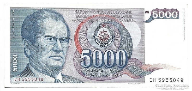 5000 dinár 1985 Jugoszlávia 4.