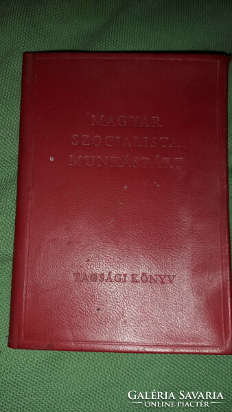 1967. Suhajda Ferencné szül .: Udvardi Margit MSZMP piros párt tagsági könyve a képek szerint