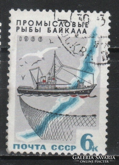 Stamped USSR 2670 mi 3266 €0.30