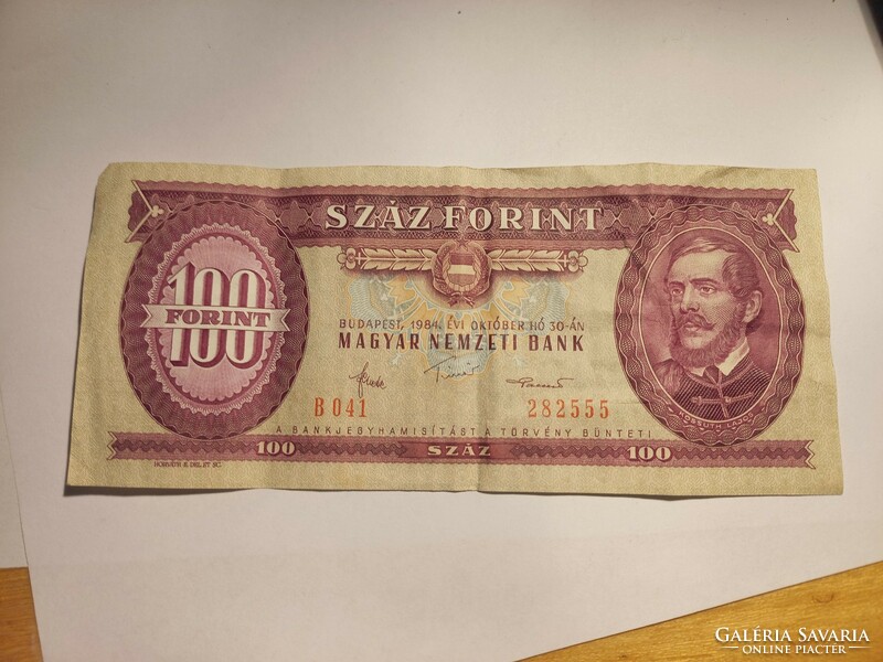 1984-es 100 Forint