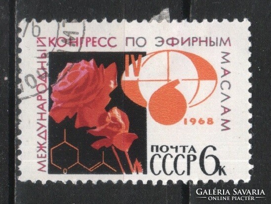 Pecsételt Szovjetunió 2820 Mi 3494     0,30  Euró