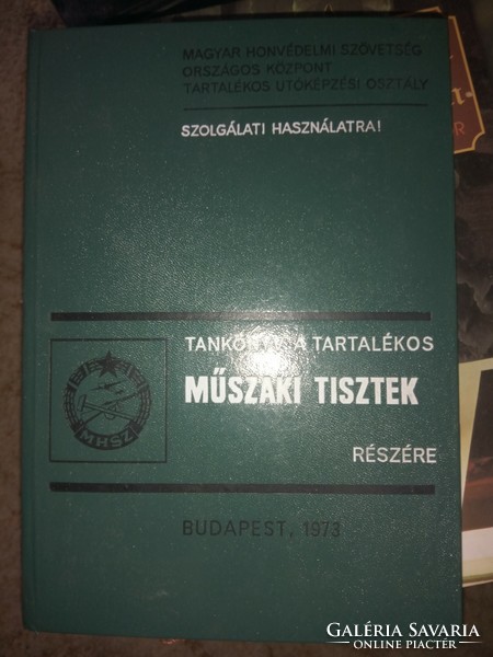 Textbook for reserve technical officers
