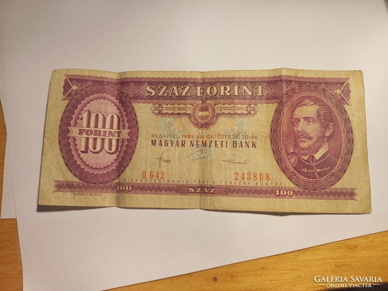 1984-es 100 Forint FORDÍTOTT HÁTLAPI ALAPNYOMATÚ
