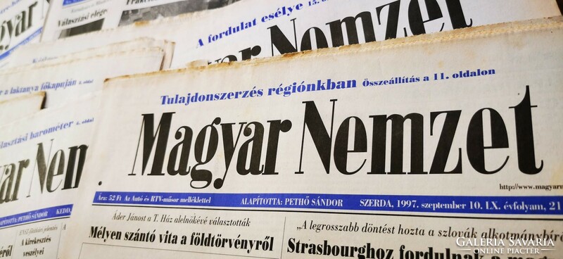 1968 July 27 / Hungarian nation / for birthday :-) old newspaper no.: 23006