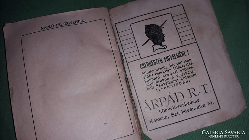 Antik 1931. Dr. Erdey Ferenc : DIÁKNAPTÁR 1931 - 32 DIÁKÉVRE  könyv a képek szerint ÁRPÁD R.T.