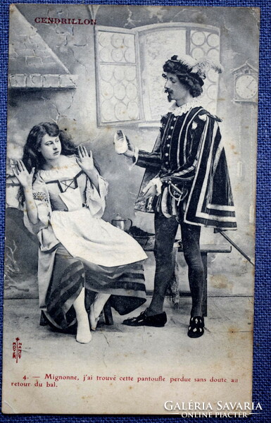 2 antique photo postcards - Cinderella and the prince / shoe fitting