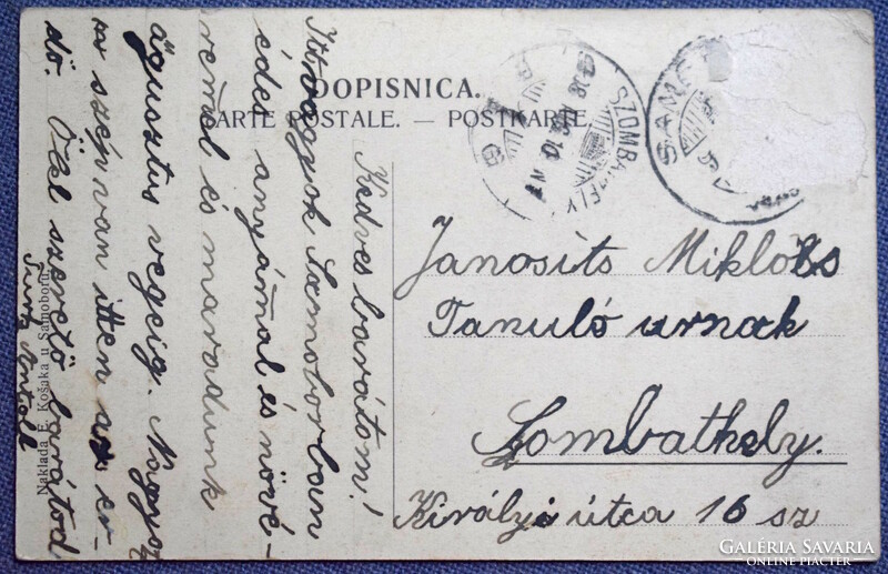 Samobor (Croatian) - spa bath antique postcard 1908