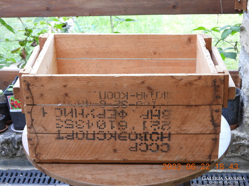 Old Russian (cccp) ammunition box