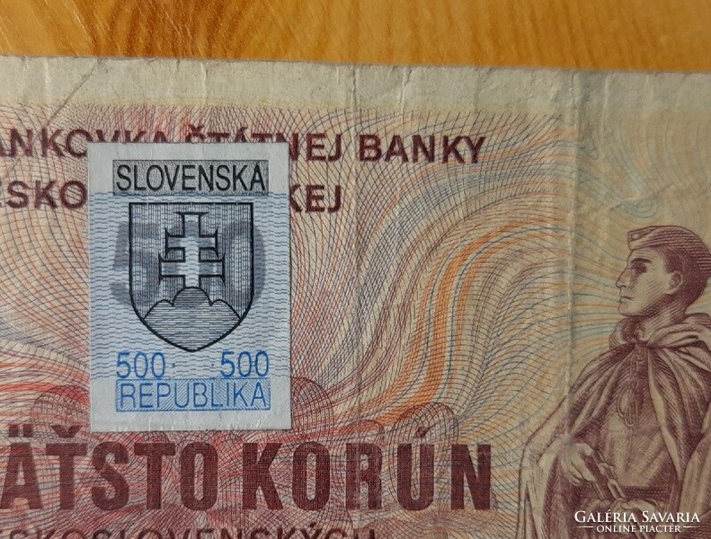 Czechoslovakia 500 crowns 1973 with Slovak stamp (1993)
