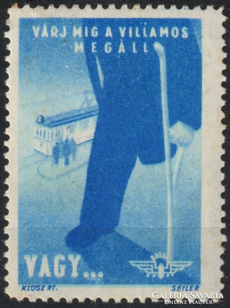 Beszkárt advertising stamp tram 1930s