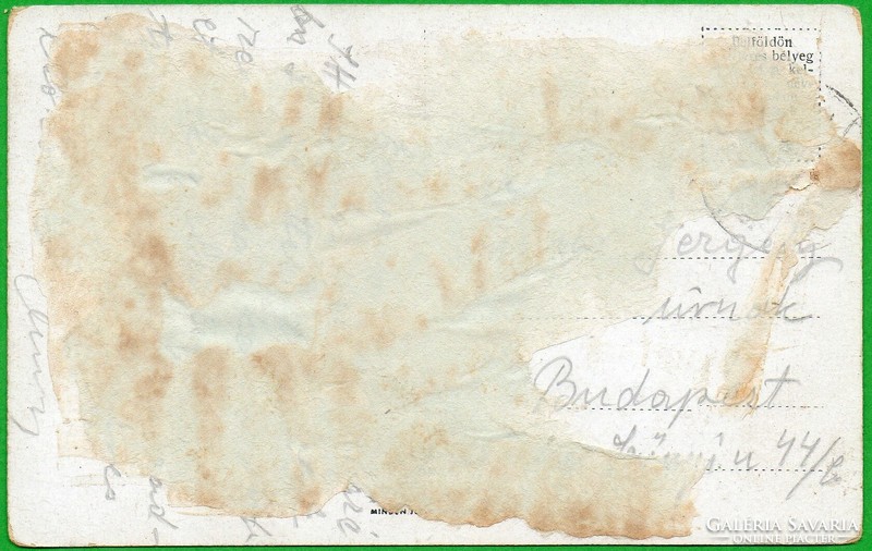 C - 076 Futott magyar képeslap   Orosháza  1943
