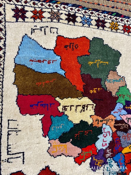 Afghan map rug 82x52cm