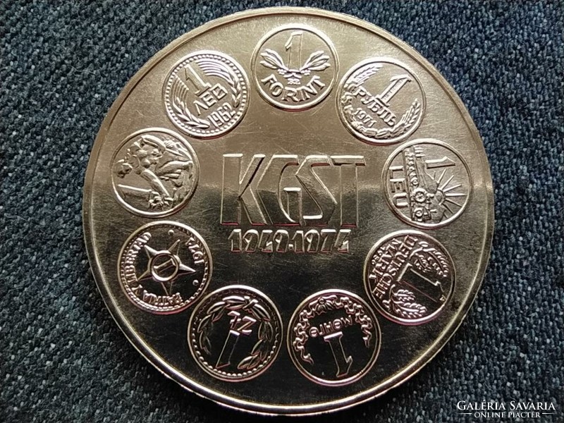 A KGST meglalkulásának 25. évfordulója ezüst 100 Forint 1974 BP BU (id63069)