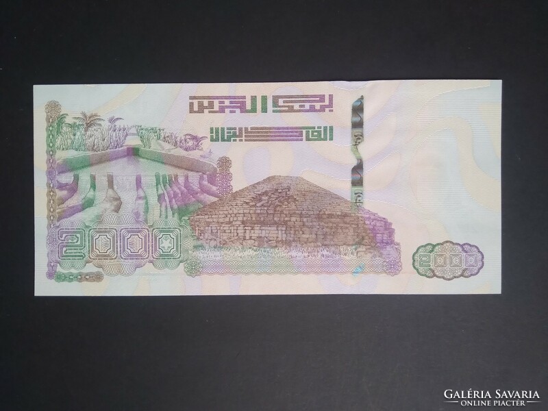 Algeria 2000 dinars 2020 unc
