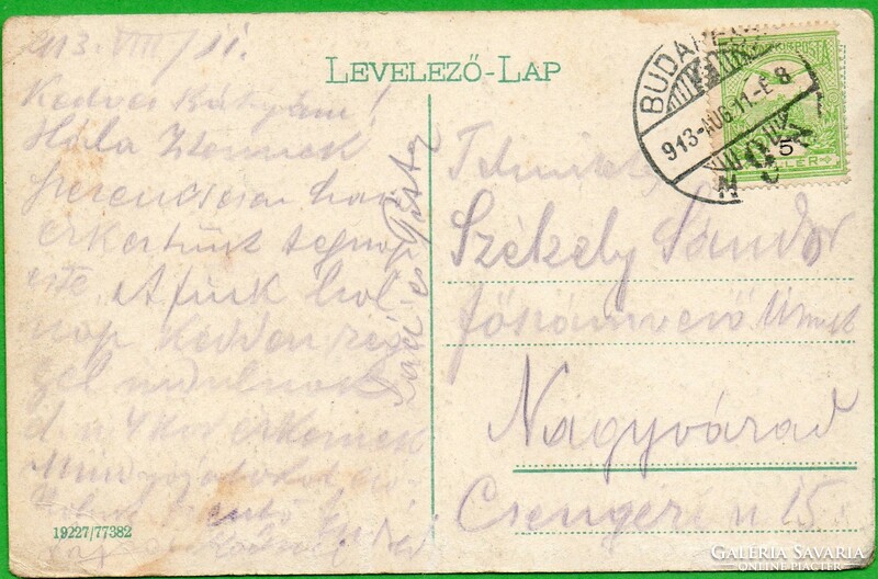 C - 063 Futott magyar képeslap   Esztergom  1913